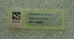廣州市微嵌計算機科技 商標與標簽紙產(chǎn)品數(shù)據(jù)處理技術(shù)解析