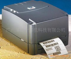 廣州博浩計算機科技 專業(yè)條碼設備與計算機技術(shù)解決方案全覽