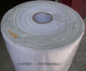 粘鉤膠應用與廣州市增城貝特珥膠粘制品廠產品介紹