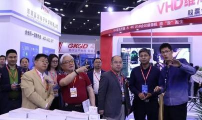 2018物聯(lián)中國(鄭州)智慧家庭生態(tài)大會 廈門市物聯(lián)網(wǎng)行業(yè)協(xié)會聚焦安全監(jiān)視報警器材發(fā)展